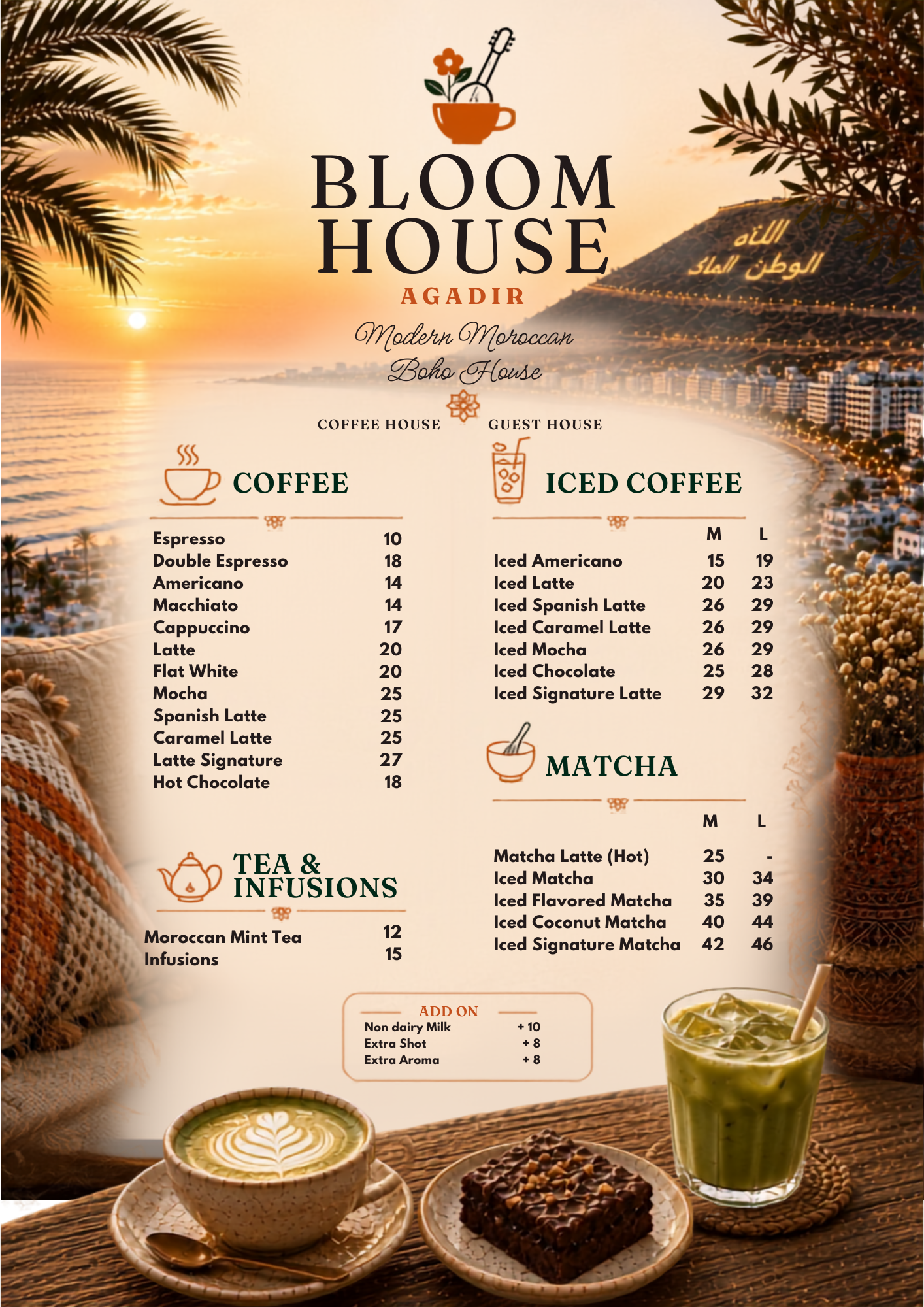 menu page 1/2